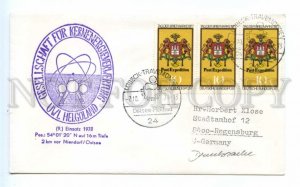 494751 GERMANY 1978 Society FOR Nuclear Energy Utilization HELGOLAND