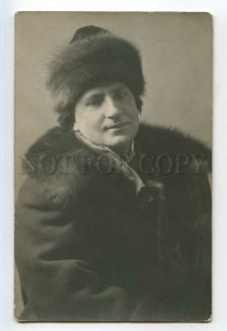 491525 Ivan ERSHOV Yershov Russian OPERA Singer in FUR Hat PHOTO postcard