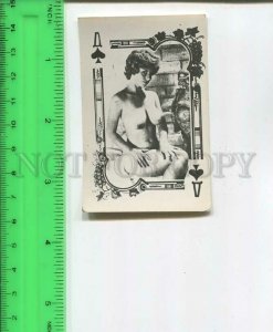 481843 USSR nude girl erotica playing card for illegal distribution