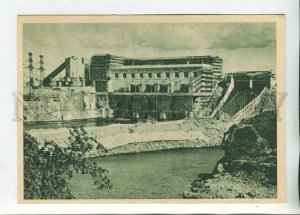 470363 USSR 1956 year Estonia Narva Hydroelectric Power Plant postcard