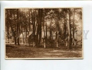 3177209 MOSCOW Agricultural Exhibition pavilion Abkhazia OLD PC