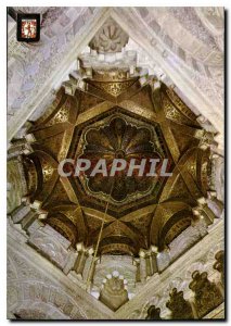Postcard Modern Cordoba Mezquita Dome of Mihrad