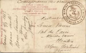 greece, ARGOSTOLI Αργοστόλι Kefalonia, Laois Street 1915 French Marine Sea Mail