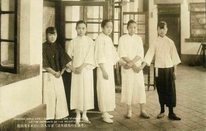 china, Beautiful Sing-Song Girls, Prostitutes Concubines Courtesans (1910s) VII