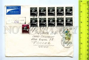 414647 LITHUANIA to RUSSIA 1993 registered Telsiai air mail real posted COVER