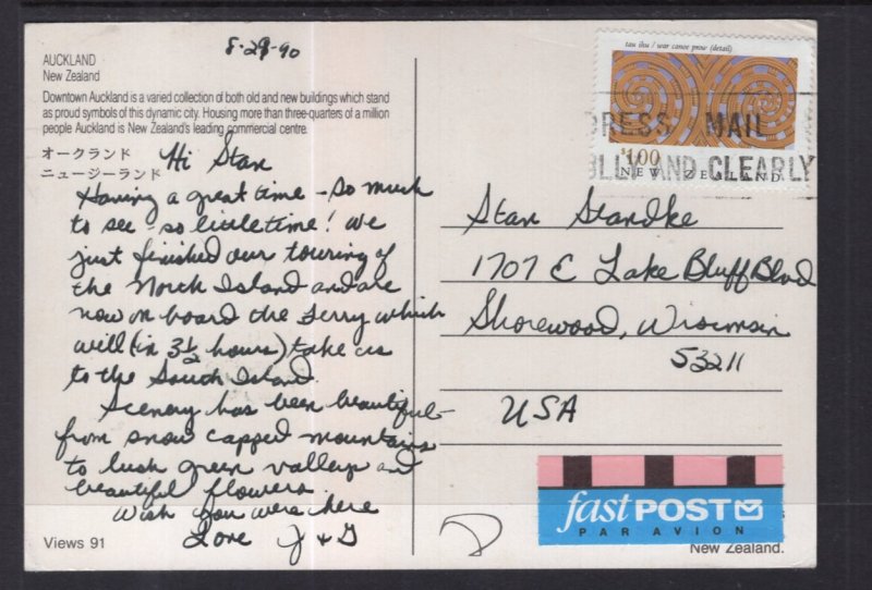 Auckland,New Zealand BIN