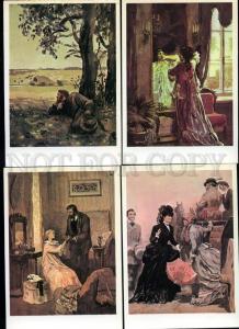 166006 LEO TOLSTOY novel Anna KARENINA VEREYSKY 16 postcards