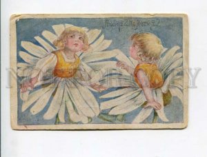 3174211 FORTUNE-TELLING Kids Camomile by LEBEDEVA-ANOKHINA old