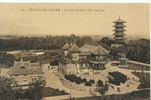 Belgium Postcard - Bruxelles-Laeken - Pavillon Chinois Et Tour Japonaise  TZ4657