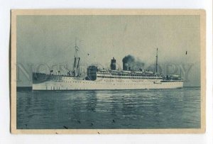 286243 FRANCE steamer MARECHAL-LYAUTEY Vintage ADVERTISING PC