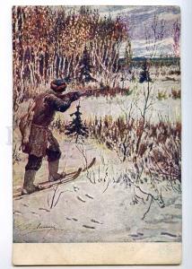 236729 SKI HUNTER Forest by LISSNER Vintage russian IZOGIZ