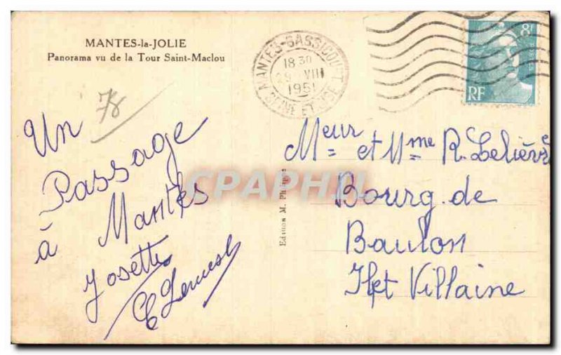 Mantes la Jolie - Panorama view of the Tour Saint Maclou - Old Postcard