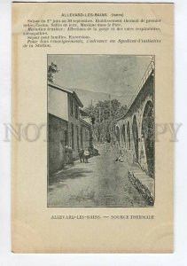 3132907 FRANCE ALLEVARD-LES-BAINS rest advertising Vintage PC