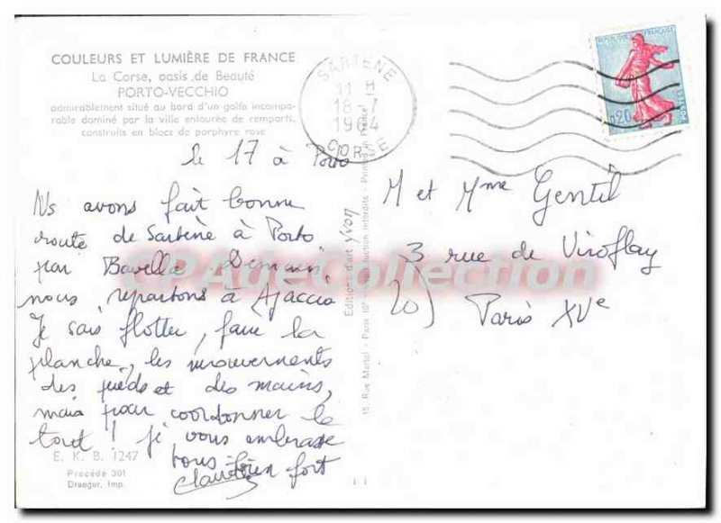 Modern Postcard Corsica Oasis De Beaute Porto Vecchio