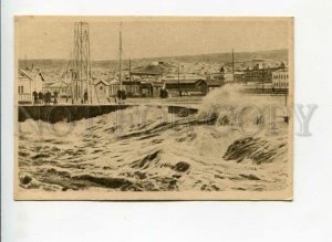 3170692 Ukraine  FEODOSIYA surf LIGHTHOUSE vintage PC