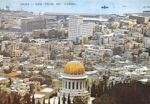 View from Mt Carmel Haifa Israel Unused 