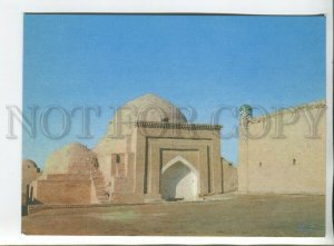 456395 USSR 1969 year Uzbekistan Khiva Mausoleum of Sayyid-Alauddin postcard