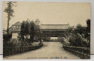 Japan The Shireibu Dainishidan Japanese  Photo Postcard C6