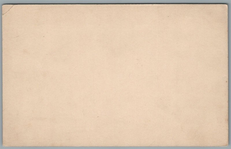 GUATEMALA ANTIQUE POSTCARD