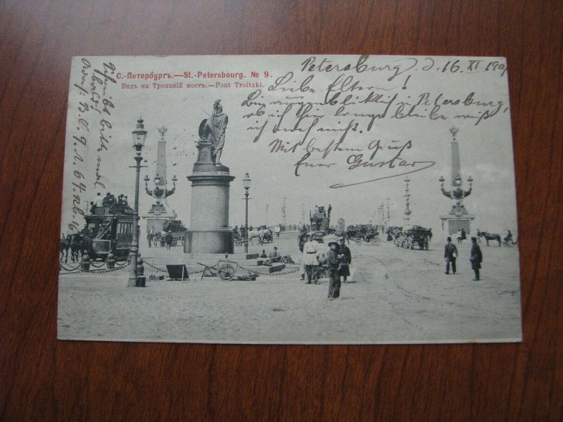 Russia Postcard Used UDB 1904 Postmark St Petersburg Petersbourg Horse Tramcar