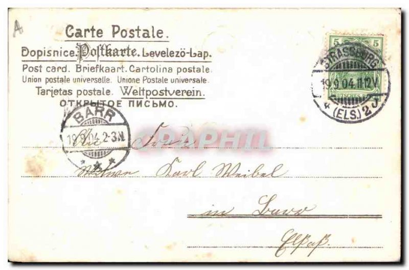 Old Postcard Fantasy Flowers