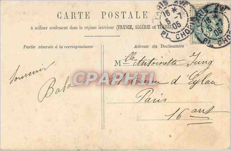 Old Post Card Recipe has not been good the child does not want to enter and s...