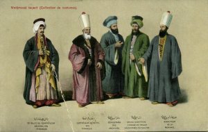 turkey, Turkish Types, Military, Police, Merchants (1910s) Max Fruchtermann 118