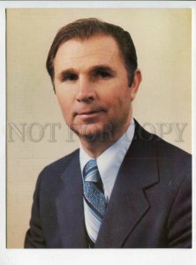 431383 USSR Ice Hockey player Coach Victor Tikhonov 1984 year POSTER Card