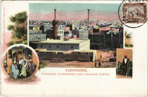 PC EGYPT, ALEXANDRIE, PANORAMA D'ALEXANDRIE, Vintage Postcard (b39371)