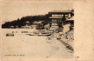 PC NIKKO CHUZENJI LAKE JAPAN (a32494)