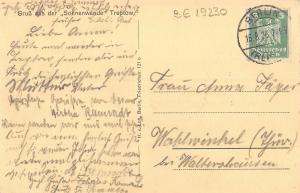 BG19230 sonnenwende moritzplatz germany treptow berlin restaurant