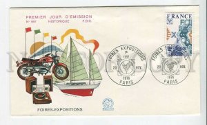 448601 France 1976 year FDC exhibition motorcycle yacht