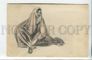 440020 PERSIA Woman HAREM Belle Vintage postcard