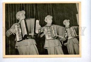 3143555 CHINA Art Party of Soldiers of Ensk MUSICIAN Accordion
