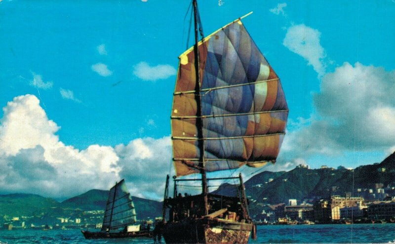 Hong Kong The Harbor China Vintage Postcard 07.62