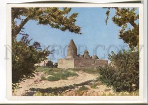 485807 USSR 1964 year central Asia Uzbekistan Bukhara Mausoleum of Chashma-Ayub