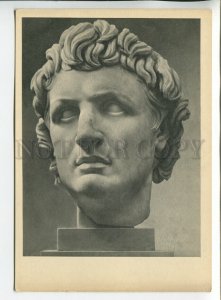 454933 USSR 1959 year Antique sculpture Pergamon King Attal Greece Pergamum