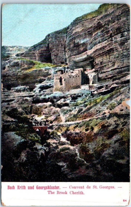 Postcard - The Brook Cherith, Convent of St. Georges, Wadi Kelt, Palestine