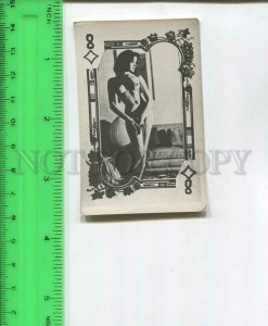 481841 USSR nude girl erotica playing card for illegal distribution