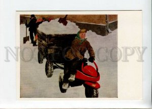 3133366 Motorcycle Snow Maiden Snegurochka by VEREYSKY old pc