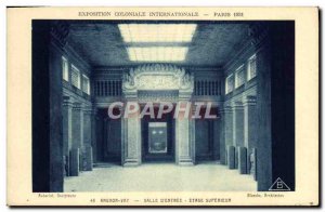 Old Postcard Exposition Coloniale Internationale Paris 1931 Angkor Wat room d...