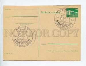 292215 EAST GERMANY GDR 1984 year postal card Borstendorf CHESS