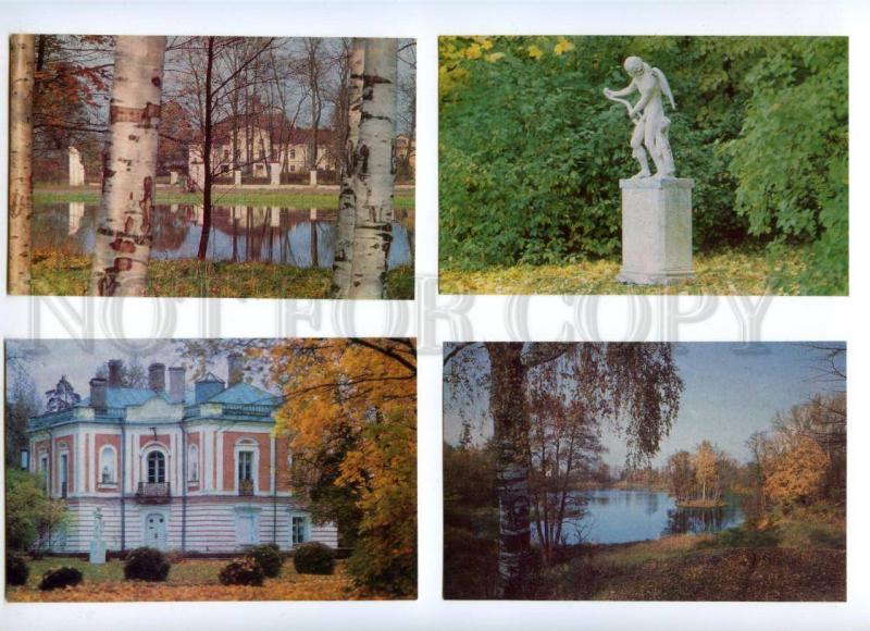 142113 Russia LOMONOSOV Park Oranienbaum 12 postcards