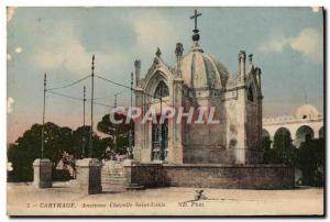 Postcard Old Carthage Former chapel Saint Louis