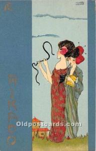 Mikado IV Artist Raphael Kirchner Unused 