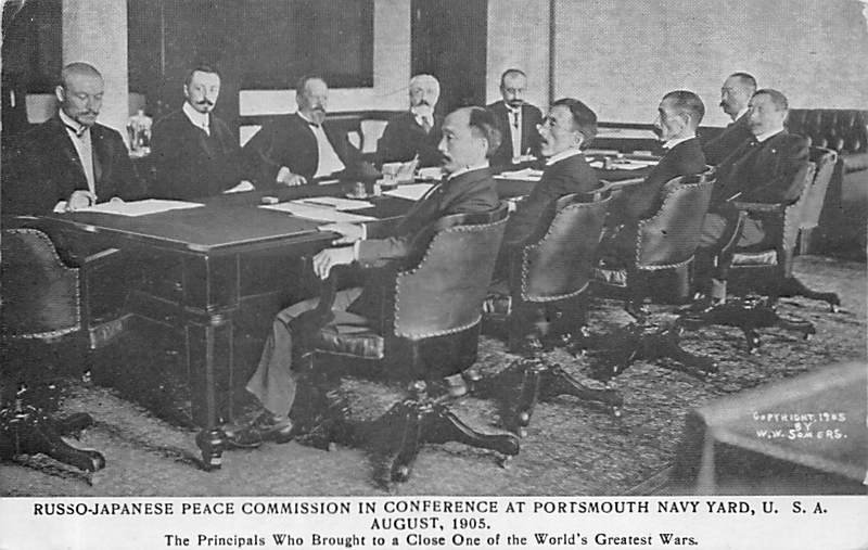 Russo Japanese Peace Commission Portsmouth Navy Yard, USA Unused 