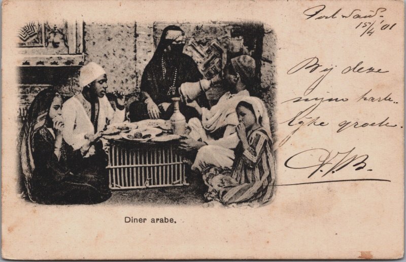 Egypt Diner Arabe Alexandria Vintage Postcard C129