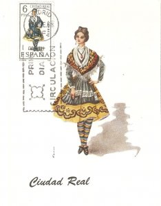 Spain Regional Costumes. Ciudad Real Modern Spanish PC with first day stamped