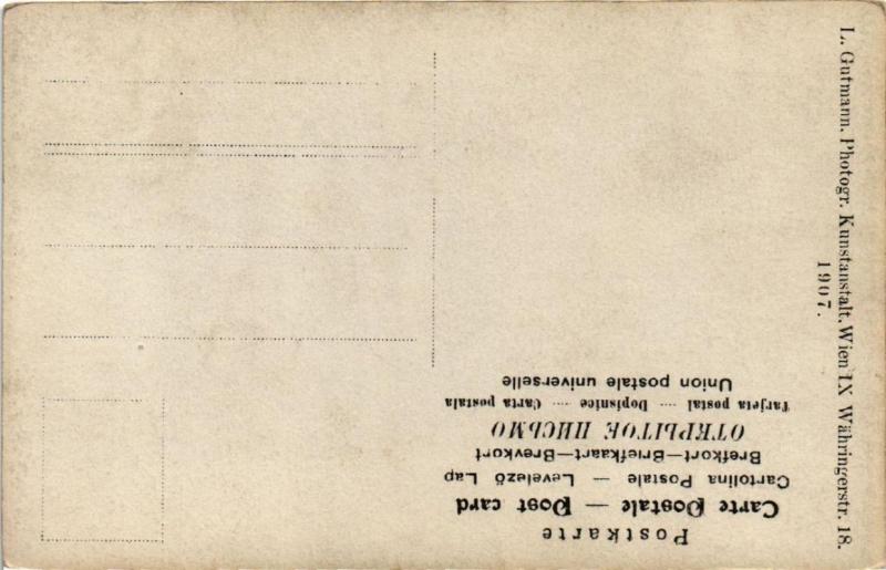 CPA Greisnegger THEATRE STAR (642171)