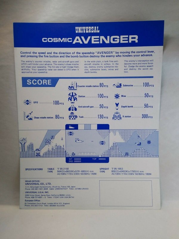 Cosmic Avenger Arcade Flyer Universal Original 1981 Space Age Promo 8.5 x 11